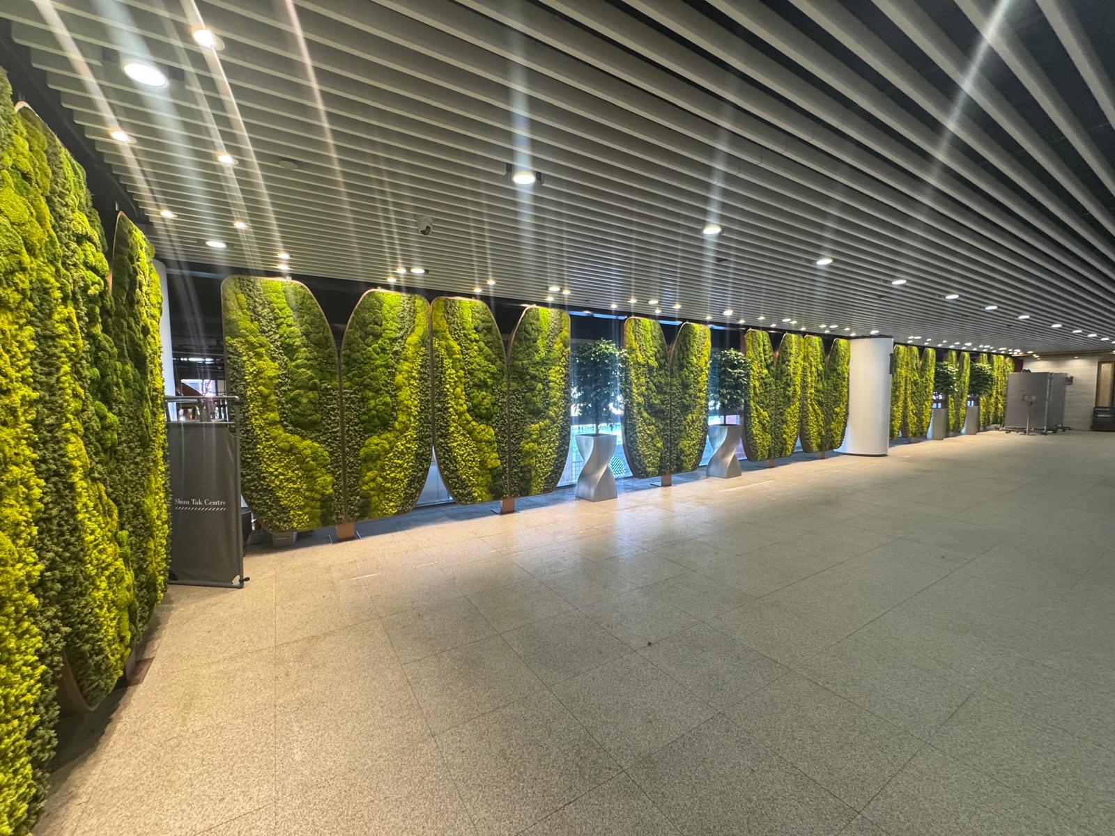 Shun Tak Centre 3