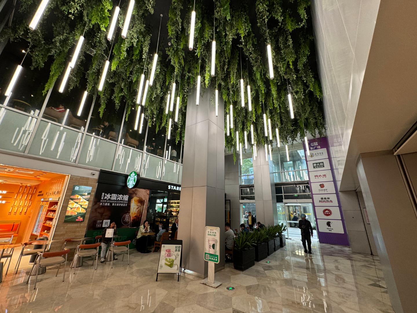 Link Central Walk 7
