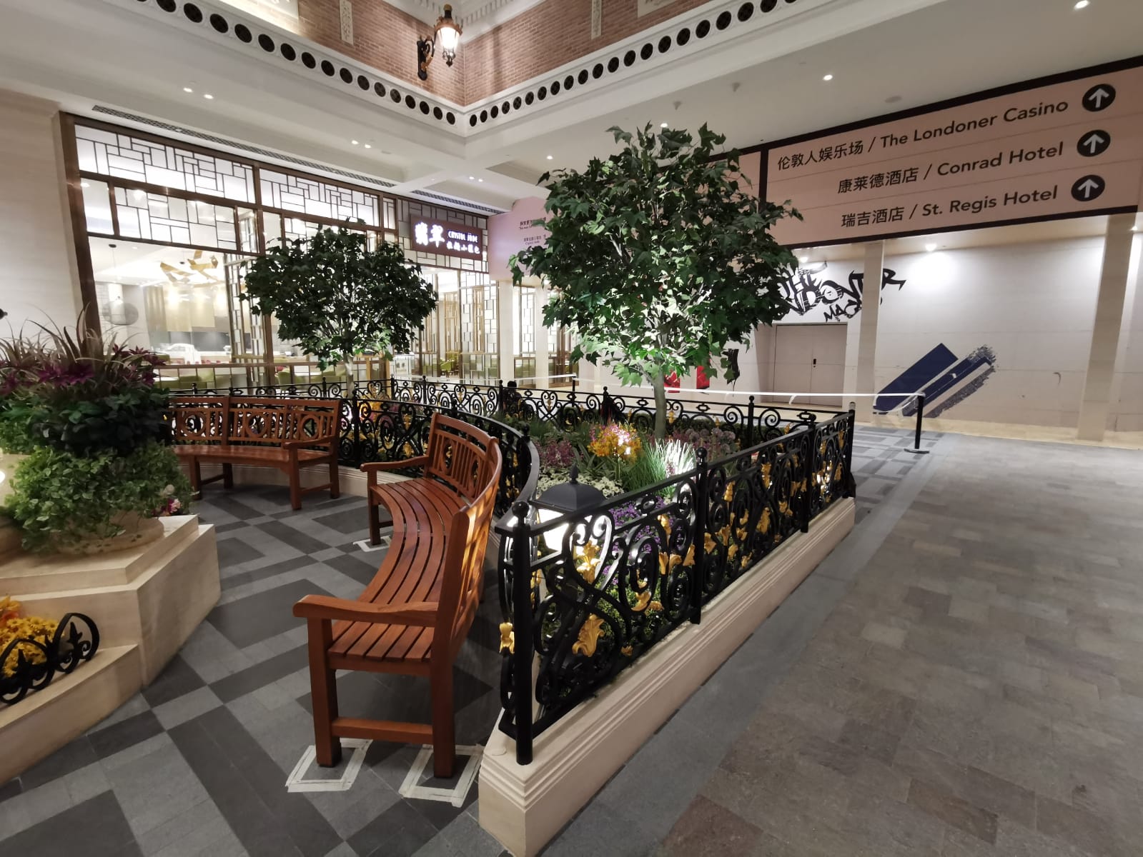 The Londoner Macao 8