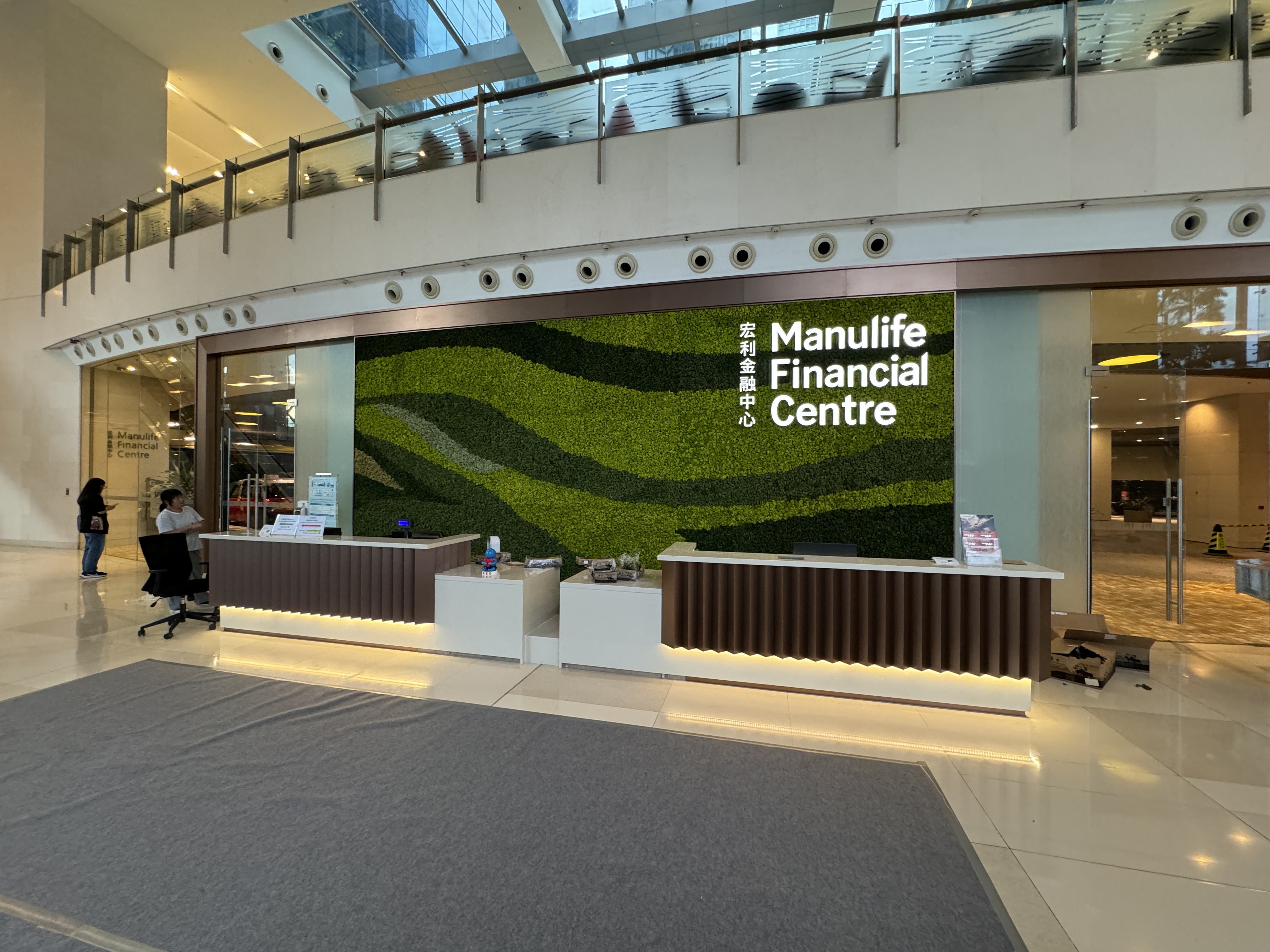 Manulife Financial Centre 1